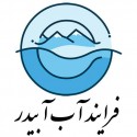 برند AWP